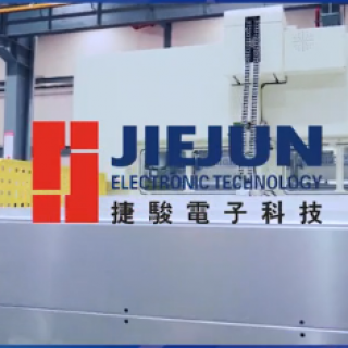 捷駿新制超大雙臺面真空塞孔機(jī)